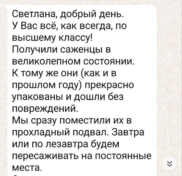 Юрий